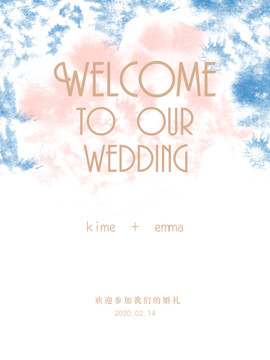 婚禮迎賓牌