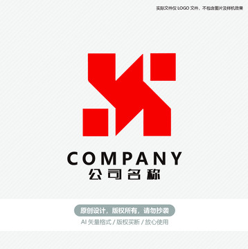 X字母建筑logo