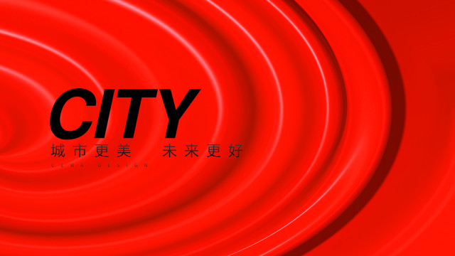 紅色背景