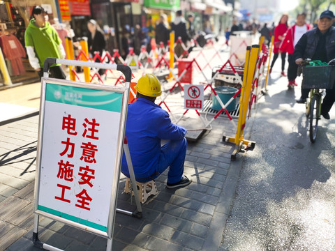 电力施工电力抢修