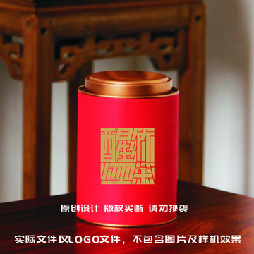 醒竹紅茶LOGO