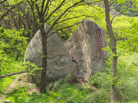 青岛崂山劈石口