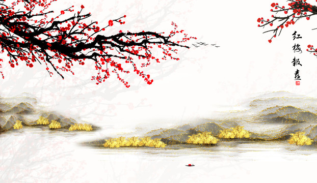 國畫梅花