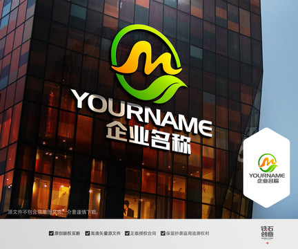 農業(yè)logo