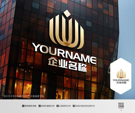 W酒店金融logo