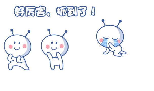 可愛(ài)卡通小人