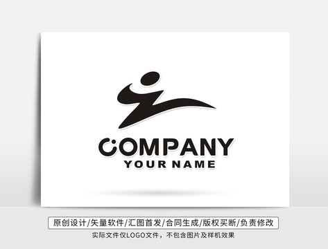 服裝標(biāo)志