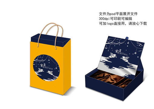 金秋喜悅