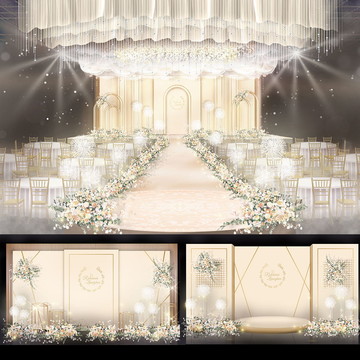 香槟色韩式婚礼背景效果图设计