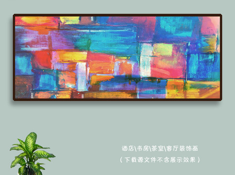 油畫(huà)
