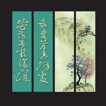 禪意