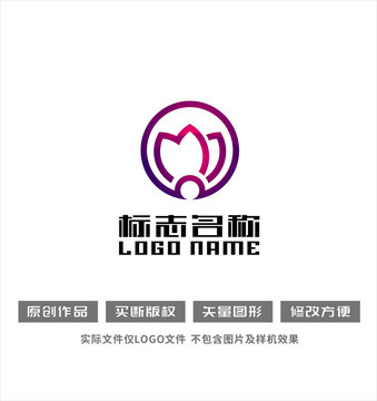 花瓣标志花朵logo