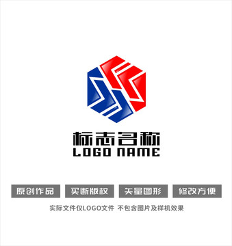 箭头标志共赢logo