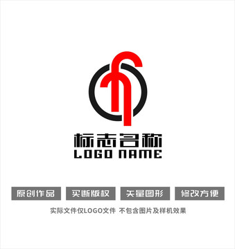 FQ字母标志公司logo