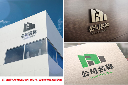 NHlogo設(shè)計(jì)