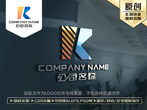 K字母LOGO