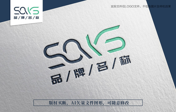 SQKS字母logo