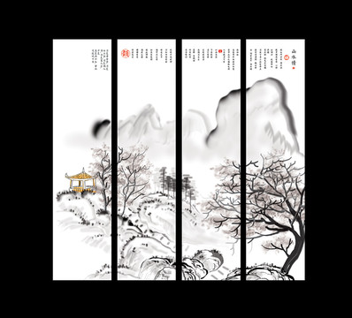 山水水墨山水