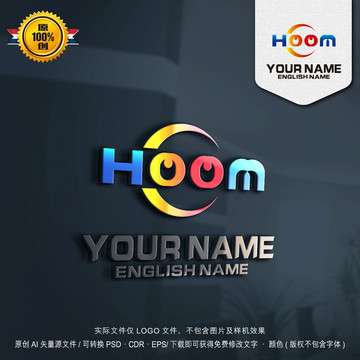 HOOM笑脸LOGO