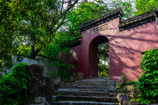 虎丘山风景名胜区