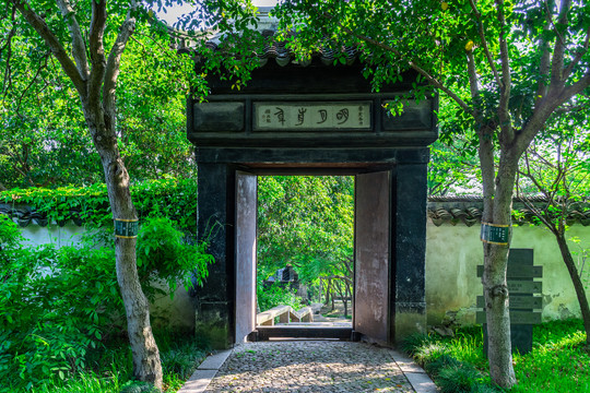 虎丘山风景名胜区