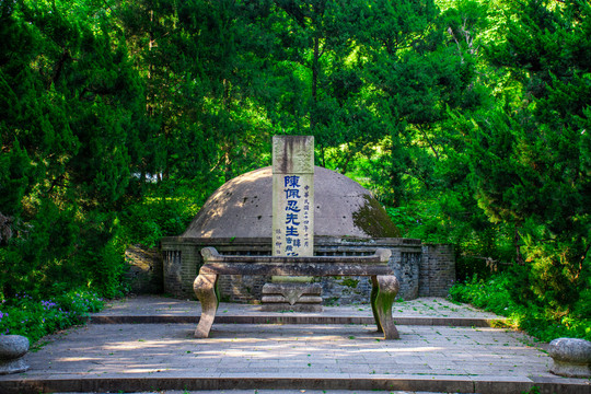 虎丘山风景名胜区