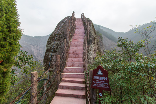桂林资源八角寨风景区龙脊天梯