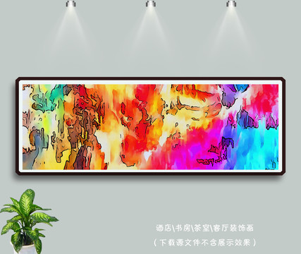抽象畫(huà)