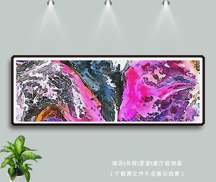 抽象畫