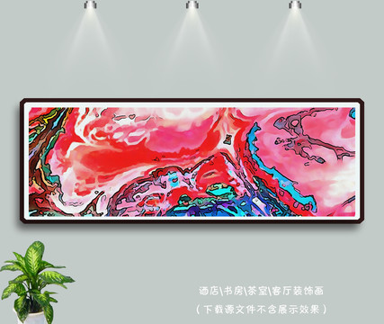 抽象油畫