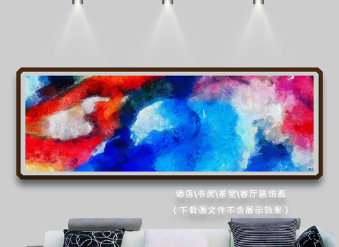 油畫