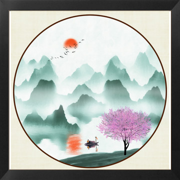 山水畫
