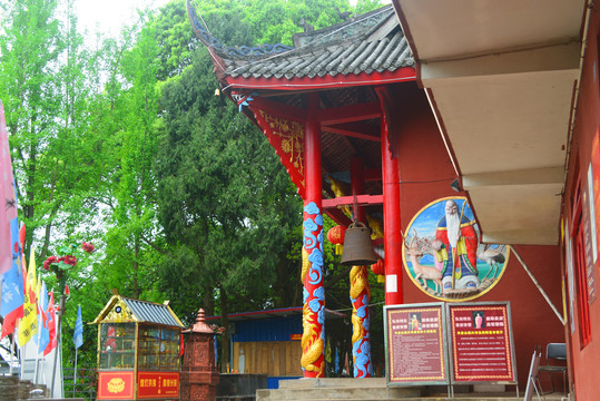 四川简阳丹景山佛兴寺寺庙