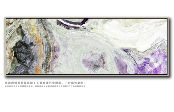 現代抽象藝術油畫