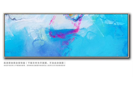 抽象油畫