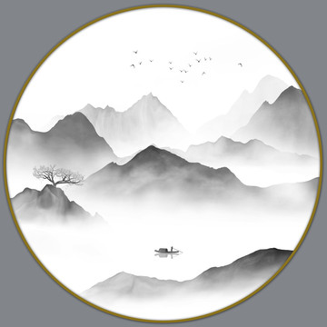 水墨山水畫