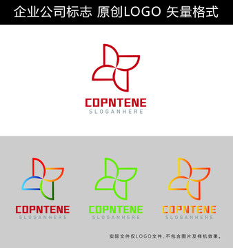 風車LOGO