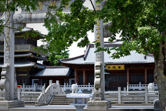 香积寺