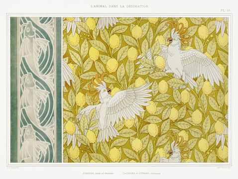 Verneuil装饰艺术设计鱼柠檬鹦鹉等图案