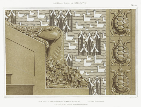 Verneuil狮子乌龟鸭子鸢尾图案