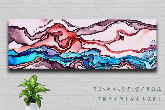 油畫