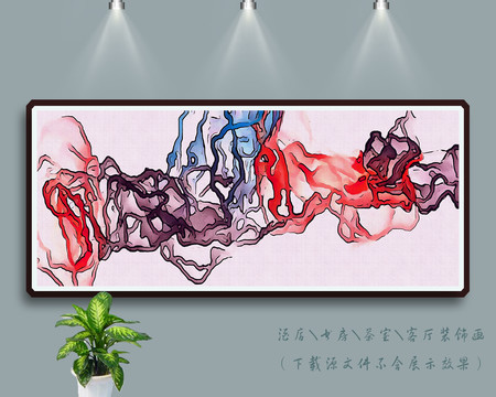 油畫