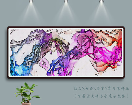 油畫(huà)