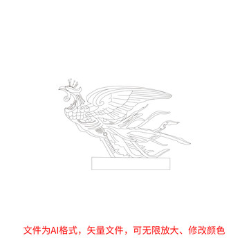 鳳凰線稿