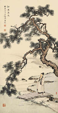陳少梅松溪高逸圖