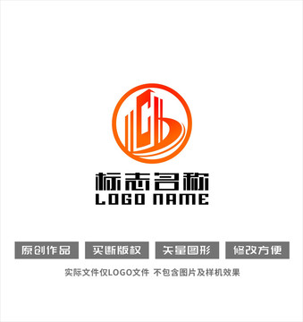 cb字母标志建设logo