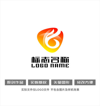 YG字母G标志飞鸟logo