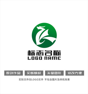 飞龙标志字母ZYlogo