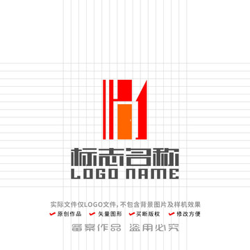 尚字标志门业装饰logo