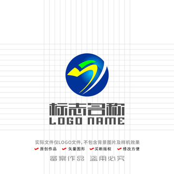 数字五一标志科技传媒logo